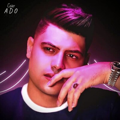 امیرحافظ رنجبر دختریه دوس دارم ولی رحم تو دلش نی